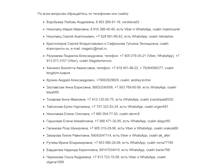 Tablet Screenshot of mageric.net